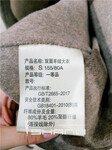 18年新款双面羊绒大衣批发品牌女装尾货批发大码女装批发