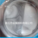 厂家供应浙江高性能漂浮型铝银浆用于皮革涂料
