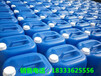 异噻唑啉酮杀菌灭藻剂水处理杀菌灭藻剂厂家价格
