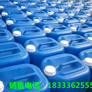 异噻唑啉酮杀菌灭藻剂水处理杀菌灭藻剂厂家价格图片1