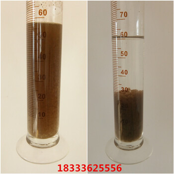 浩朗污水处理药剂污水处理絮凝剂沉淀剂厂家