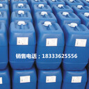 油水分離劑，油水混合物分離劑廠(chǎng)家