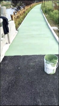 水性聚合物彩漿防滑路面刮涂3mm薄層