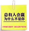 深圳扑来猫推广软件怎么用图片