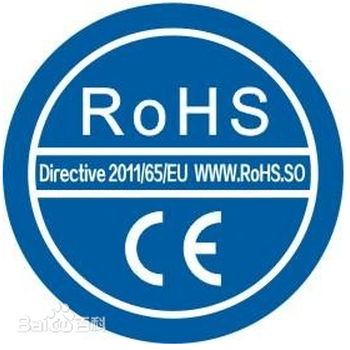 ROHS环保认证ROHS环保测试ROHS环保声明