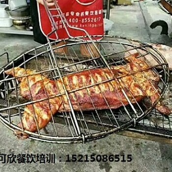 烤全兔哪里有教重庆哪里可以学烤全兔是怎么做的有哪些做法学习