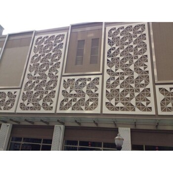 铝单板氟碳铝单板幕墙造型铝单板雕花铝单板琦铝铝单板厂家