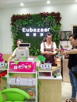 广州开化妆品店经验,欧芭莎护肤品会员机制