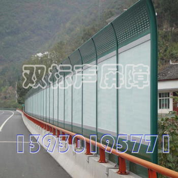 在高速公路上安裝彩色聲屏障可阻隔的噪音有哪些