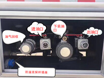 国五东风5吨油罐车价格/楚胜厂家图片3