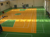 吉林pvc網球場地板施工