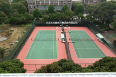 长治承接室内塑胶网球场网球场建设施工图片0