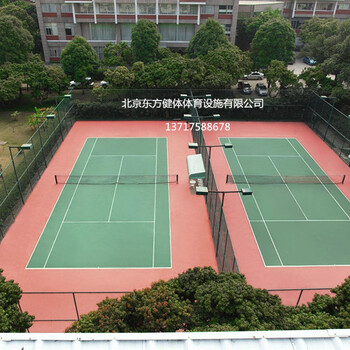 衡水网球场施工公司张家口网球场施工单位