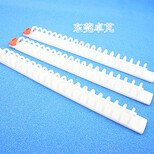 供應廠家塑料文具夾20孔塑膠剪刀式文具裝訂夾子圖片3