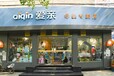 母婴加盟店，跟我一起选择爱亲选对了