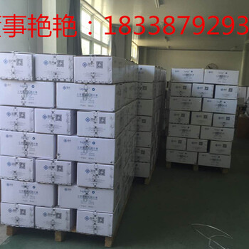 淘米立質(zhì)牙膏怎么樣？一支多少克的？怎么賣？