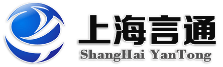 上海言通网络科技有限公司
