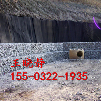 江蘇水環(huán)境治理工程石籠網(wǎng)箱廠家護岸防洪綠格網(wǎng)箱價格