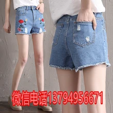 吉林松原阿里巴巴網(wǎng)外貿(mào)牛仔短褲批發(fā)品牌地攤尾貨牛仔短褲五元