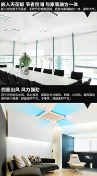 柳州格力空調(diào)售后安裝電話