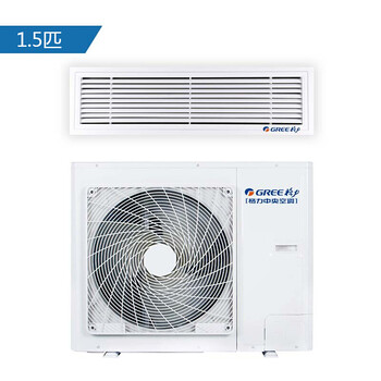 格力空調(diào)1.5匹定頻冷暖超薄靜音風(fēng)管機(jī)適用17-23㎡6年包修家用中央空調(diào)FGR3.5/C