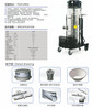 湖北高美大型电子振尘型工业吸尘器A120