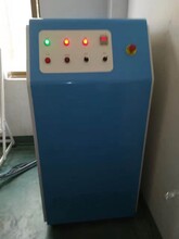 沖版水循環(huán)?過濾機(jī)