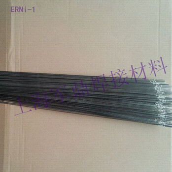 ERNiCu-7镍铜合金氩弧焊丝的用途说明