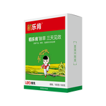 持续5年进行大卖，获得农户一致好评，使农民伯伯笑弯了腰它就是稻乐肯图片0