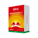 稻田专用除草剂“格外红”是农民伯伯的小助手