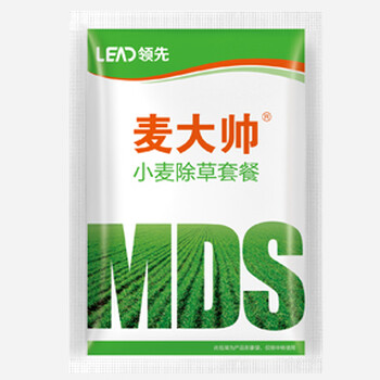 小麥禾本科雜草藥劑麥大帥