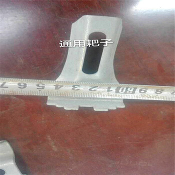 鋼格板安裝夾上下卡內(nèi)六角螺絲