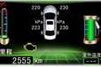 汽车胎压监测系统语音芯片,语音播报ic,spi-flash语音芯片,otp语音芯片