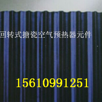 燃煤发电配套管式空气预热器搪瓷管式空气预热器外涂搪瓷管式空气预热器