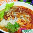 热干面冒菜麻辣烫开店就要应有尽有图片