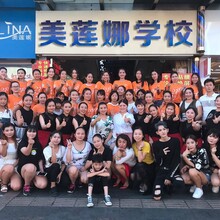 化妆培训班培育顶尖人才珠海美莲娜美容化妆培训学校!