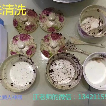 净态懒人、衣物净衣物怎么使用？净态清洁效果？