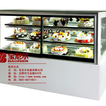 阜阳蛋糕展示柜厂家，尺寸款式可订做