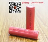 锂电池定义（Li-ion，LithiumIonBattery）