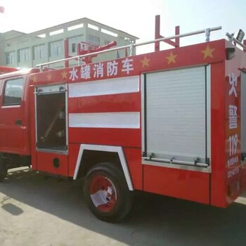 什么地方有购买到小消防车绍兴市