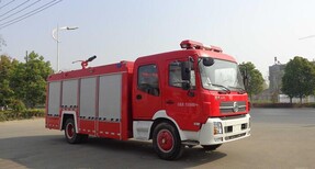 衡阳市一台泡沫消防车多少钱图片3