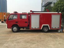 舟山市3吨5吨消防车厂家报价图片2