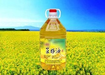 5L多力葵花籽油团购价70葵花籽油厂家图片1