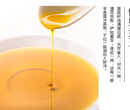 热榨胡麻油月子油食用油亚麻籽油图片