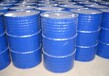  Shandong Jining Santai Chemical Co., Ltd. supplies refractory bond, phenolic resin, etc. from stock