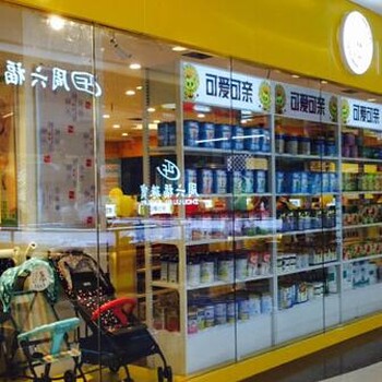 母婴什么品牌的母婴用品好？可爱可亲母婴用品怎么样？