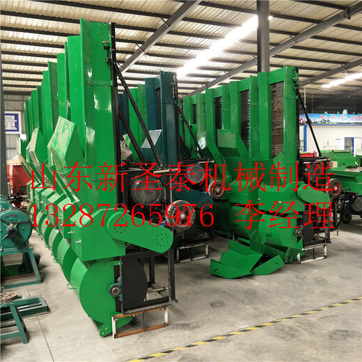秸稈揉搓機(jī)青貯揉搓機(jī)