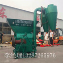 黑龍江自動進料粉碎機廠家大型秸稈粉碎機廠家秸稈粉碎機生產廠家