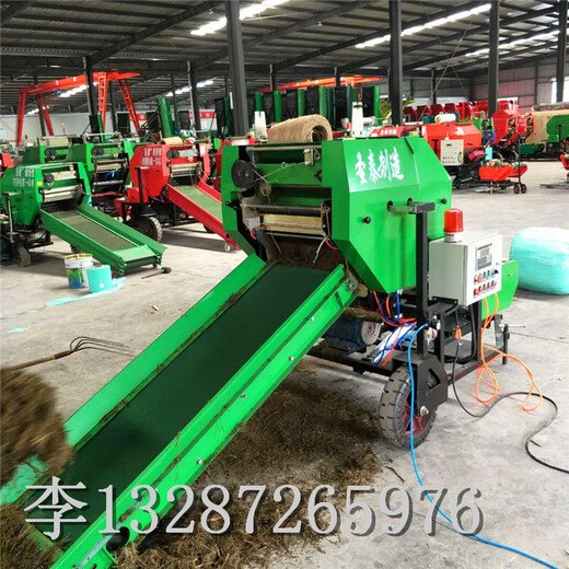 Price range of silage machines in Hunan