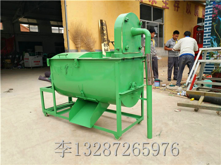  Picture of Guizhou Anshun vertical feed mixer